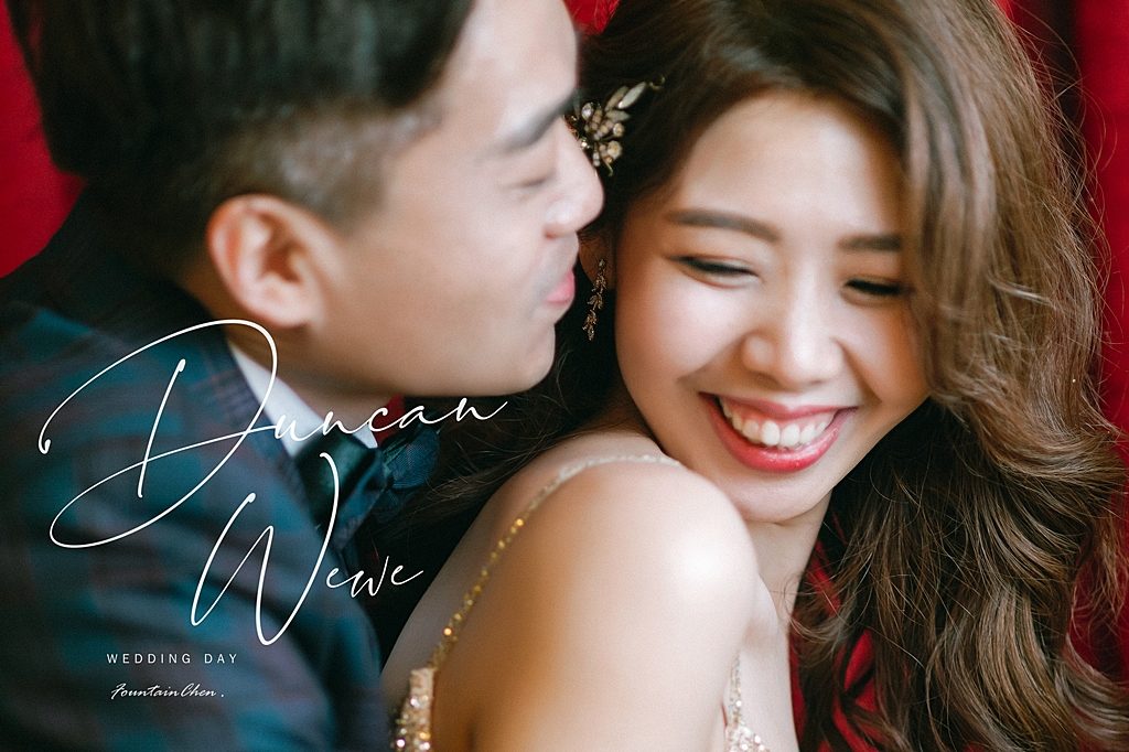 【婚攝】Duncan & Wewe / 晶悅飯店 / 桃園囍宴軒 婚禮紀錄 婚禮攝影 婚戒 桃園婚攝 台北婚攝推薦 湧泉攝影 晶悅 桃園囍宴軒 美式婚禮色調 文定 迎娶 拜別 蓋頭紗 奉茶 類婚紗 類婚紗推薦 光影 婚鞋 捧花 窗光 人像 自然互動 EASTERN WEDDING 蔡秉宸 亮仔 Vila Make up studio-張淑涵整體造型髮粧工作室 板橋唐朝婚紗