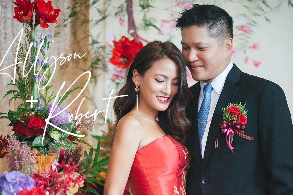 Robert Allyson FountainChen Photography 湧泉攝影 許宇瑩 EASTERN WEDDING 新秘嘉嘉 造型 台南大億麗緻酒店 Tayih Landis Tainan 婚禮紀錄推薦 台北婚攝 台北婚攝推薦 台南婚禮 類婚紗推薦 婚攝 婚攝湧泉 湧泉攝影 文定 文定紀錄 奉茶 窗光 香檳塔 婚戒 婚攝推薦 美式婚禮色調 午宴 大億麗緻 台南婚攝 金飾 中式婚禮 龍鳳掛 花藝佈置