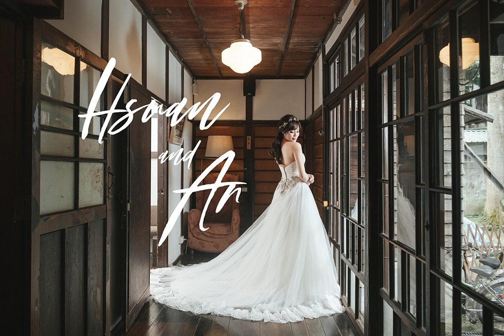 婚紗,青田七六, 馬延英故居, 青田街,台師大, 師大, 台灣師範大學,復古, 台北婚紗推薦 婚紗攝影 EW 台北婚攝 婚紗推薦 典雅 捧花 類婚紗 婚攝 婚攝 美式婚禮色調 自然互動 故事婚紗 逆光 夕陽 Chéri 法式手工婚紗 Traly Makeup Studio 崔羿樂