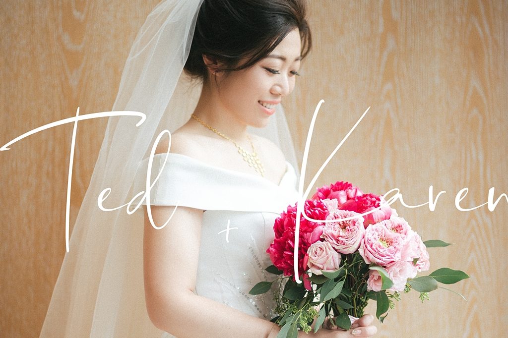 婚禮紀錄 Ted & Karen 游子慶 朱信柯 婚禮紀錄推薦 台北婚攝 台北婚攝推薦 婚攝 台北婚禮 台北婚紗 類婚紗 窗光 婚戒 婚鞋 美式 迎娶 闖關 感人 動人 抽捧花 捧花 唯美 萬豪 萬豪酒店 龍鳳掛 中式 EW Taipei Marriott Hotel 台北萬豪 拜別 LinLi Boutique 林莉婚紗 凱葦