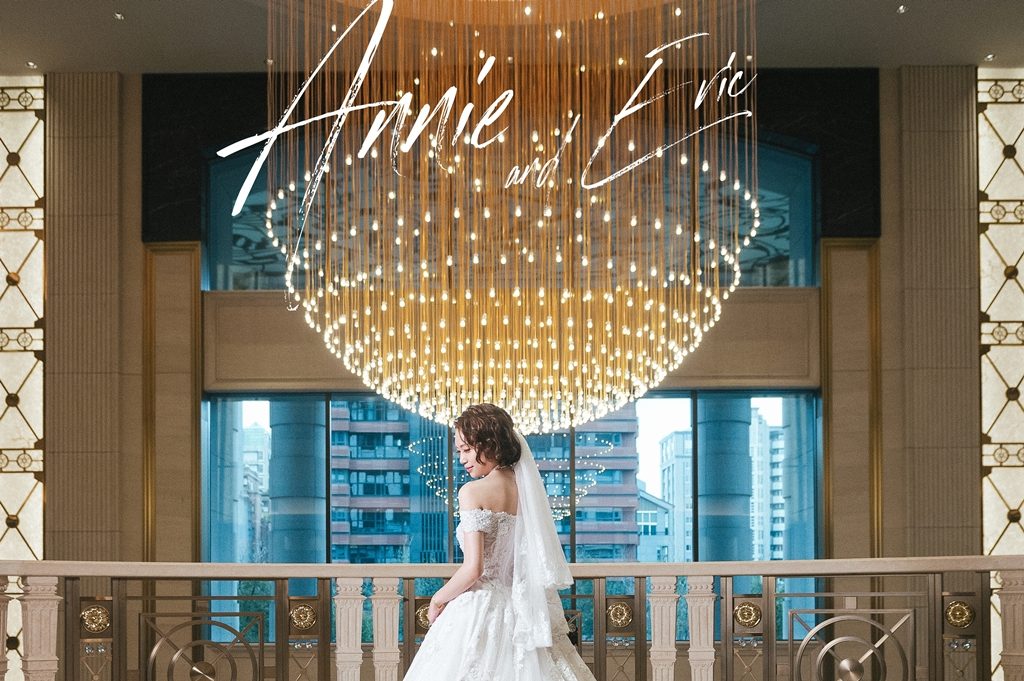 Annie & Eric EW 台北美福大飯店 Grand Mayfull Hotel Taipei 美福 婚禮紀錄推薦 捧花 台北婚攝 台北婚攝推薦 台北婚禮 台北婚紗 婚攝 婚攝湧泉 湧泉攝影 第九大道 婚戒 婚鞋 對戒 美式婚禮色調 迎娶 午宴 類婚紗 白紗 交手 吊燈 婚禮宴客 謝親恩 丟捧花 花椰菜 敬酒 絕美 超美 唯美 美福飯店