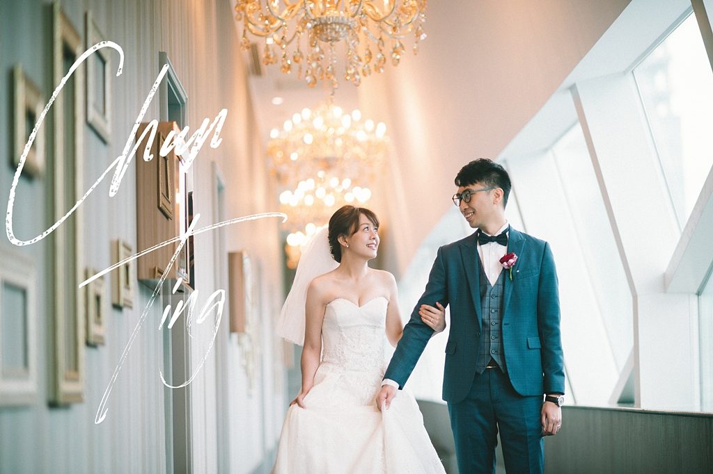 陳駿 丁婕 CC & JJ EW 南港雅悅 雅悅會館 雅悅會館南港旗艦館 Miss Claire 禮物 婚禮紀錄推薦 捧花 台北婚攝 台北婚攝推薦 台北婚禮 台北婚紗 婚攝 婚攝湧泉 湧泉攝影 婚戒 美式婚禮色調 信物 午宴 類婚紗 白紗 交手 婚禮宴客 跳舞進場 跳舞 共舞 快問快答 Miss Claire. Makeup & C.Stylist 李紫綺 逆光婚紗