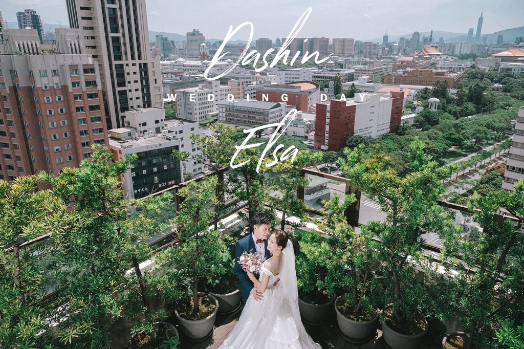 Dashin & Elsa EW 花園酒店 台北花園大酒店 婚禮紀錄推薦 捧花 台北婚攝 台北婚攝推薦 台北婚禮 台北婚紗 婚攝 婚攝湧泉 湧泉攝影 婚戒 喜帖 婚鞋 對戒 美式婚禮 午宴 類婚紗 白紗 禮服 婚禮宴客 龍鳳掛 中式感 衣架 鑽戒 掛紗 窗光 抱紗 閨密 浴袍 文定 奉茶 戴金飾 闖關 迎娶 拜別 蓋頭紗 丟扇子 交手進場 敬酒 絕美 唯美 感動 感人 舞台劇進場 歌舞劇 狂歡 婚禮布置 歡樂感 SDE 擁抱 快剪快播 Cheri 新秘Sunday