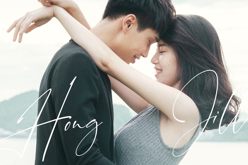 Jill & Hong 東北角海岸 F&P studio True Lace bridal 真我高級婚紗 Sunny-Yang 許宇瑩 自助婚紗 台北婚紗 婚紗攝影 EW 台北婚紗推薦 台北婚攝 婚紗推薦 海邊婚紗 東北角海岸 海邊 岩岸 東北角婚紗 地平線 典雅 歐美捧花 韓系捧花 自然系捧花 類婚紗 婚攝 婚攝湧泉 湧泉攝影 美式婚禮 國外感 日系婚紗 美式婚紗 色調 生活感婚紗 自然互動 故事婚紗 概念婚紗 情侶寫真 白紗 黑白 絕美 靜謐 散步感 歡笑 韓式婚紗 寧靜感 婚紗外拍 棚拍 可愛 極簡 有愛 清新 晴天 草地感 散景 大光圈 進口玫瑰 夕陽