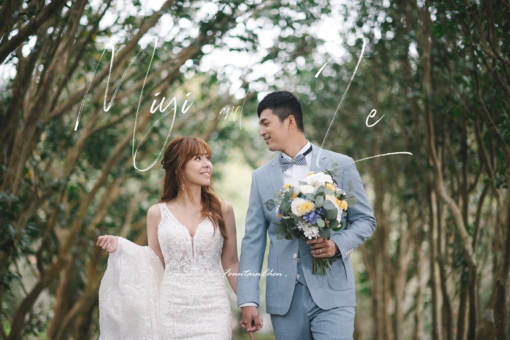 EASTERN WEDDING 自助婚紗, 陽明山, 花卉試驗中心 ,台北婚紗, 婚紗攝影, EW, 台北婚紗推薦, 台北婚攝, 婚紗推薦, 森林感, 森林系, 典雅, 歐美捧花, 韓系捧花, 自然系捧花, 類婚紗, 婚攝, 湧泉攝影, 美式婚紗, 國外感, 日系婚紗, 美式色調, 生活感婚紗, 自然互動, 故事婚紗, 概念婚紗, 情侶寫真, 白紗, 絕美, 靜謐, 散步感, 歡笑, 韓式婚紗, 寧靜感, 婚紗外拍, 婚紗棚拍, 可愛, 極簡, 有愛, 清新, 晴天, 草地感, 散景, 大光圈,繽紛 chéri 法式手工婚紗
