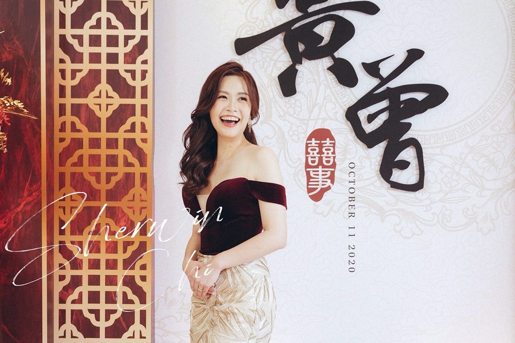 Sherwin & Chi EW 故宮晶華午宴 午宴 婚禮紀錄推薦 台北婚攝 台北婚攝推薦 台北婚禮 晶華 故宮晶華 台北婚紗 婚攝 宴客 婚攝湧泉 湧泉攝影 婚戒 喜帖 對戒 手寫字體 美式婚禮 類婚紗 白紗 婚禮宴客 敬酒 絕美 唯美 感動 感人 跳舞進場 懷舊歌 表演進場 歡笑 樂許婚紗 徐徐兒