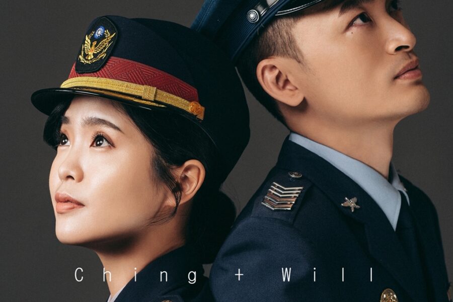 【婚紗】Will & Ching / 約會婚紗 / 制服婚紗 / 萬華林宅 / 陰陽海 / 潮境公園